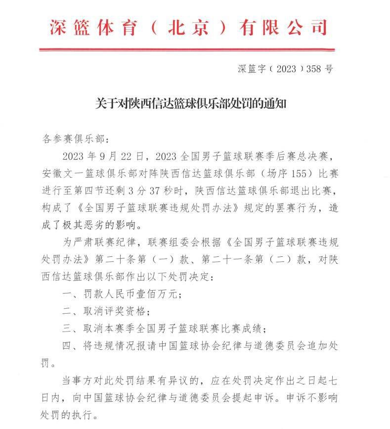 日本亚洲杯26人名单:三笘薰带伤入选 远藤航在列日本男足国家队公布亚洲杯大名单，三笘薰带伤入选，久保建英、远藤航、富安健洋、南野拓实等在列，古桥亨梧、镰田大地、田中碧落选。